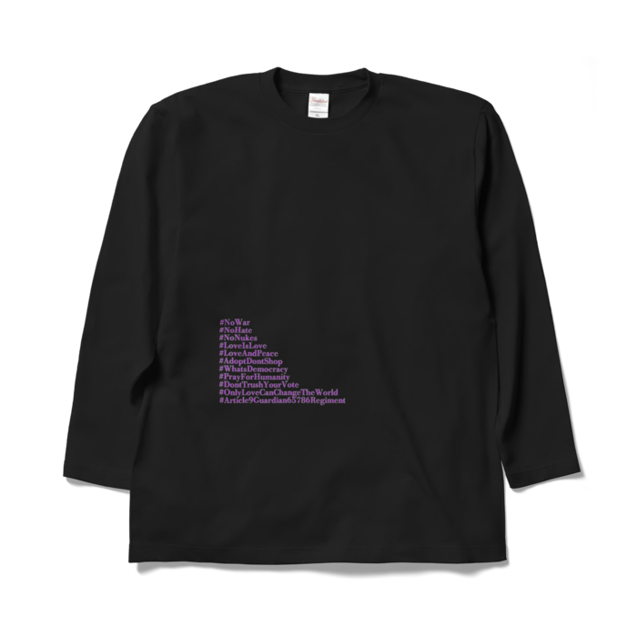 XL - はーどブラック