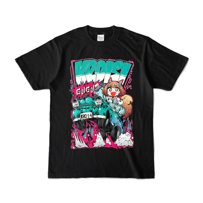 カラーTシャツ - S - ブラック (濃色)