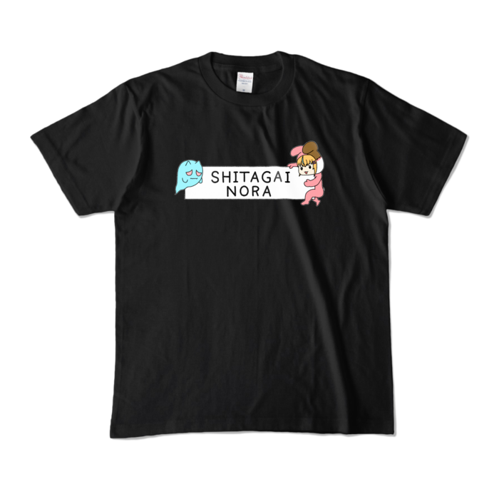 カラーTシャツ - M - ブラック (濃色)