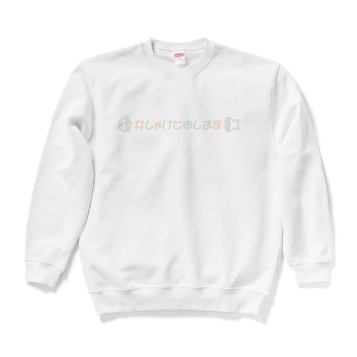 スウェットC - L -