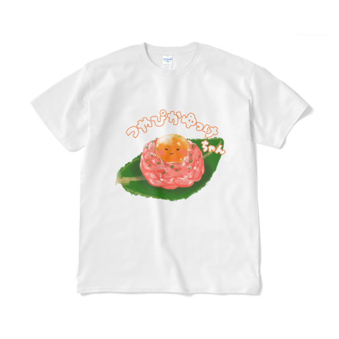 Tシャツ（短納期） - XL - ホワイト