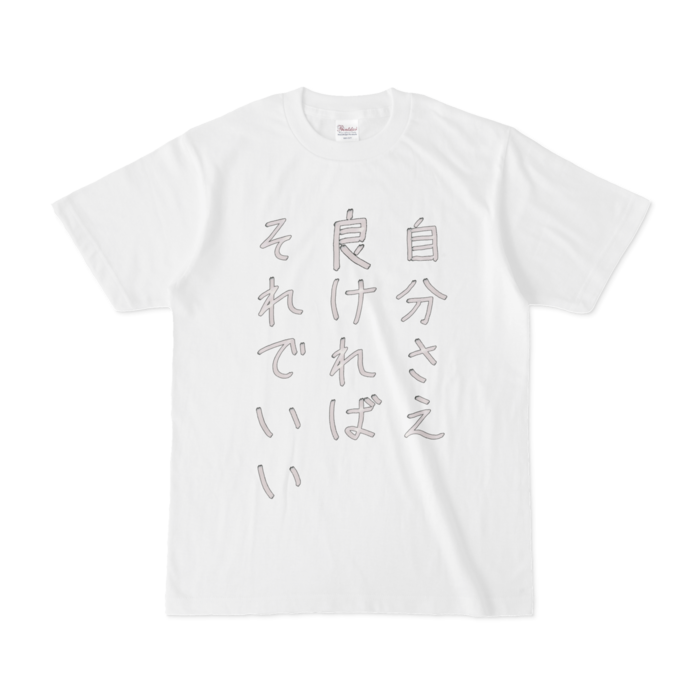 Tシャツ - S - 白