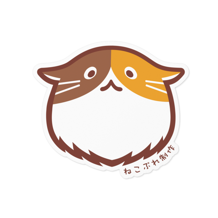 ステッカー - 100 x 100 (mm)