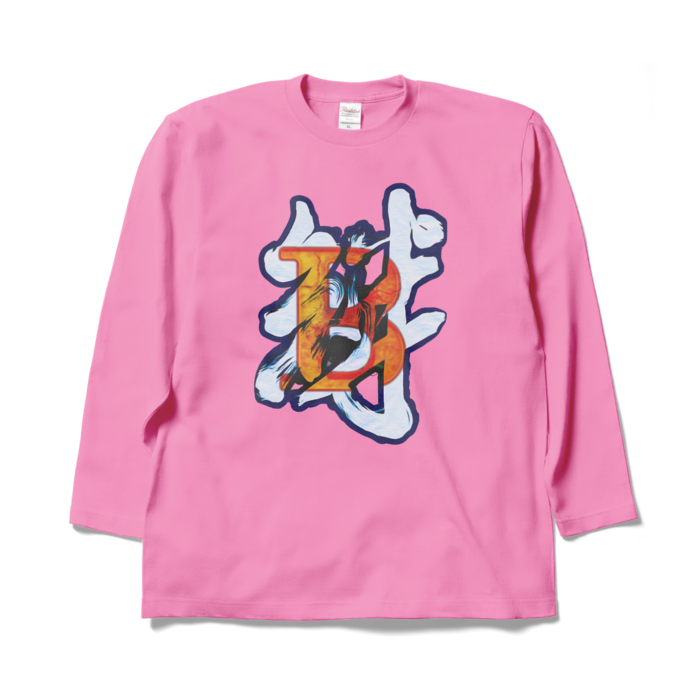 ロングスリーブTシャツ - XL - ピンク