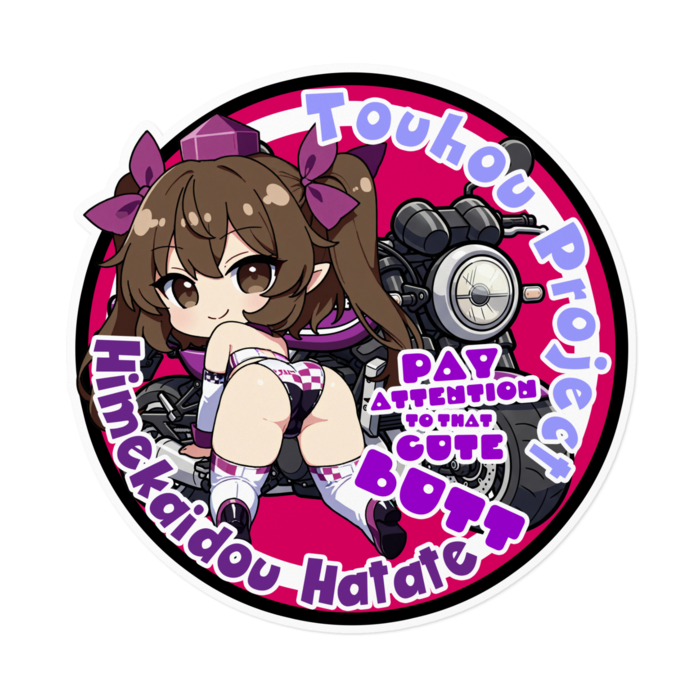 Lサイズ