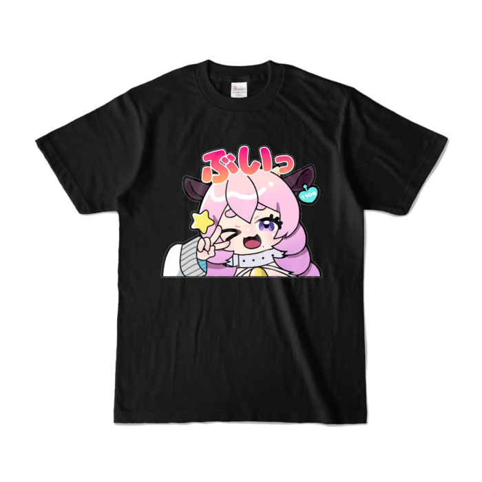 カラーTシャツ - S - ブラック (濃色)