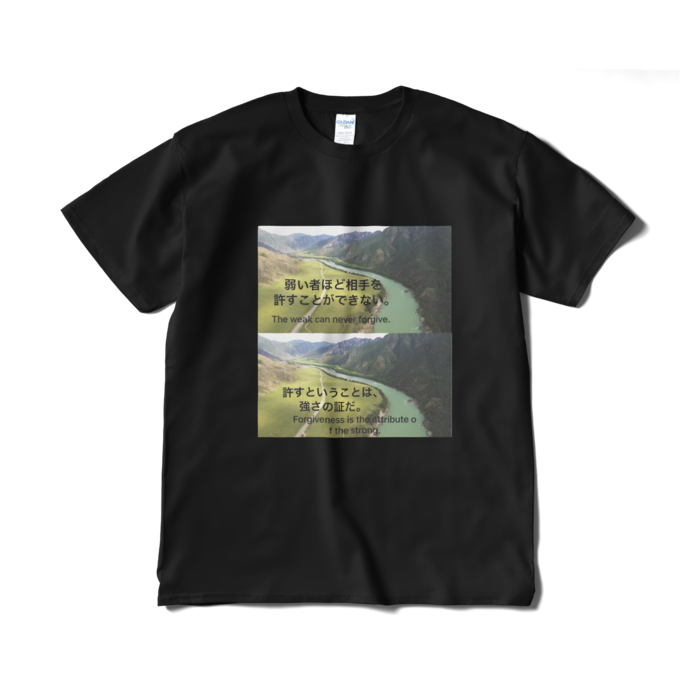Tシャツ(短納期) - XL - ブラック(1)