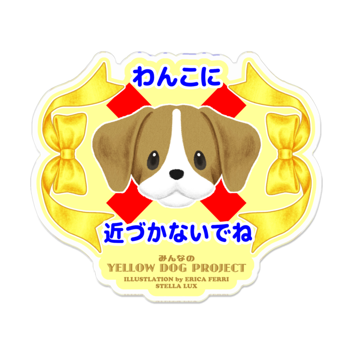 アクリルバッジ - 100 x 100 (mm)