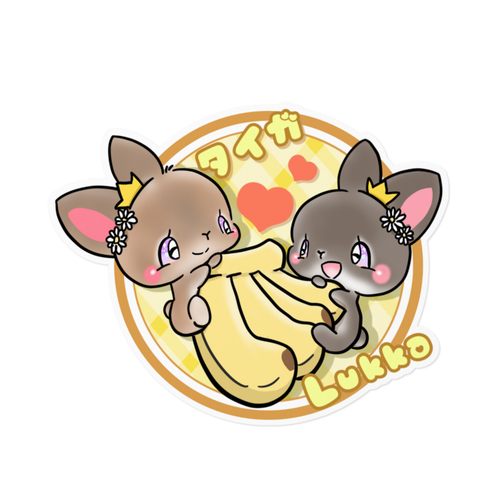 ステッカー - 160 x 160 (mm)