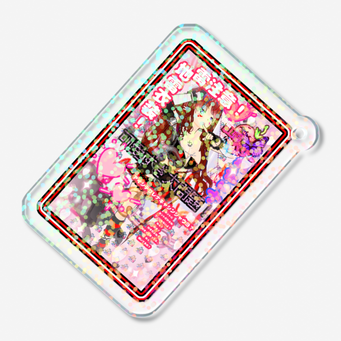 ホログラムアクリルキーホルダー - 50 × 50mm
