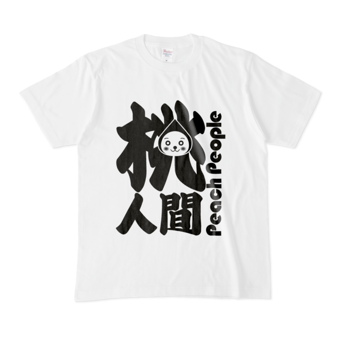 Tシャツ - M - 白