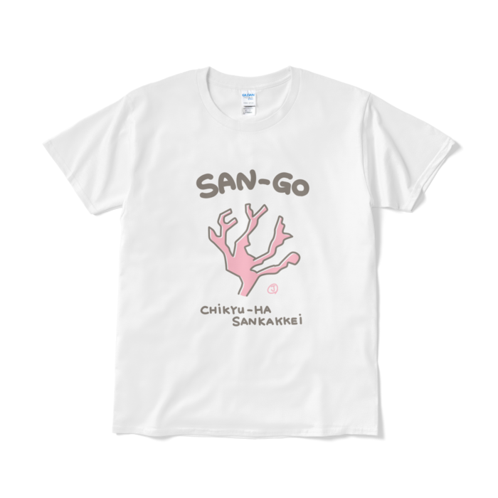 Tシャツ(短納期) - L - ホワイト