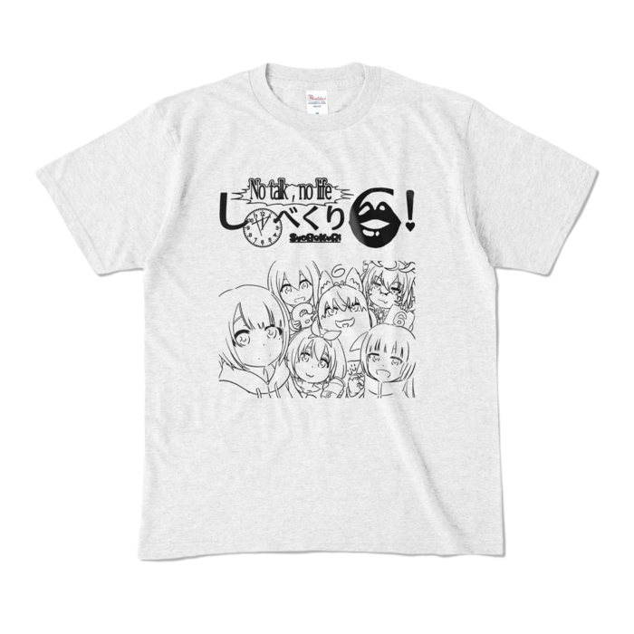 カラーTシャツ - M - アッシュ (淡色)