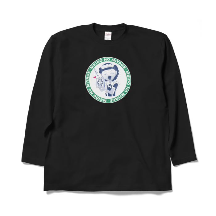 ロングスリーブTシャツ - XL - ブラック