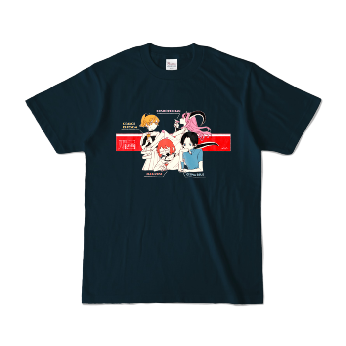 カラーTシャツ - S - ネイビー (濃色)