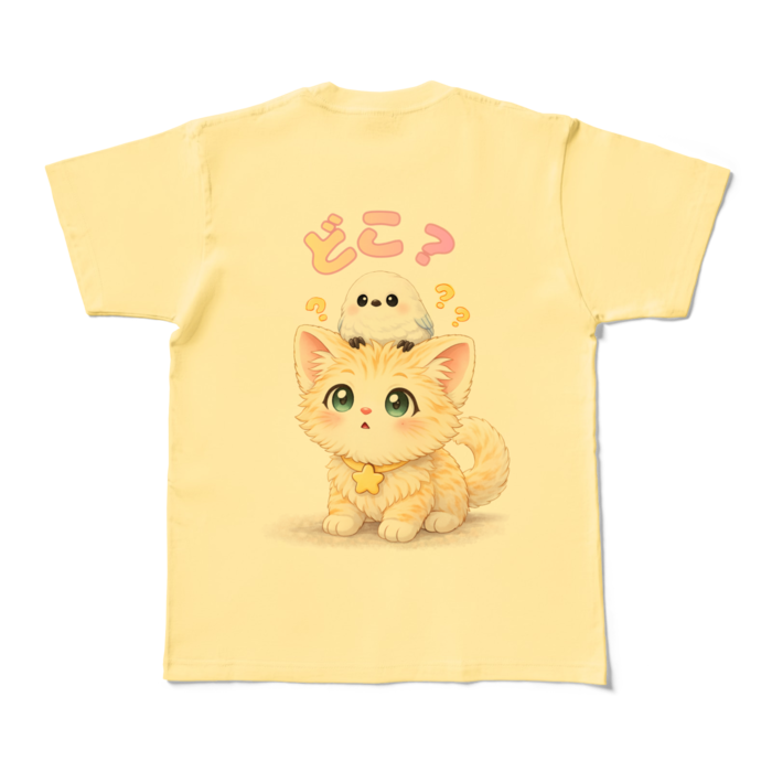 カラーTシャツ - M - ライトイエロー (淡色)