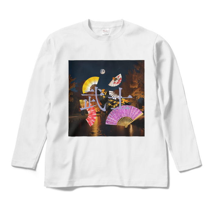 ロングスリーブTシャツ - M - ホワイト