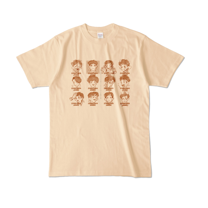 🍊カラーTシャツ - L - ナチュラル (淡色)
