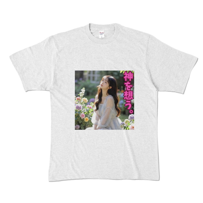 カラーTシャツ - XL - アッシュ （淡色）