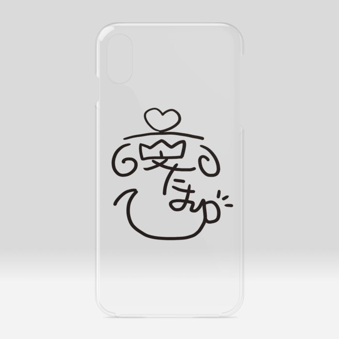 サイン入りiPhoneケース【くりあ】 - iPhone XSMax