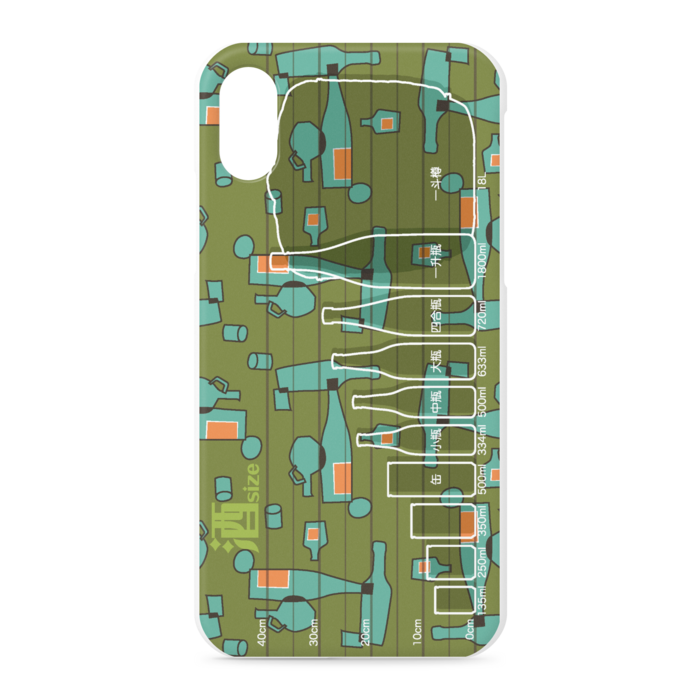 iPhoneケース - iPhone XS / X - 正面印刷のみ