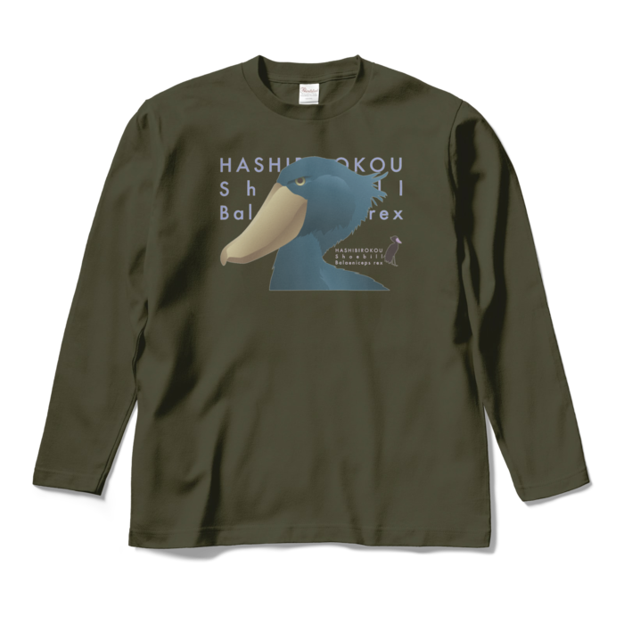 ロングスリーブTシャツ - M - アーミーグリーン