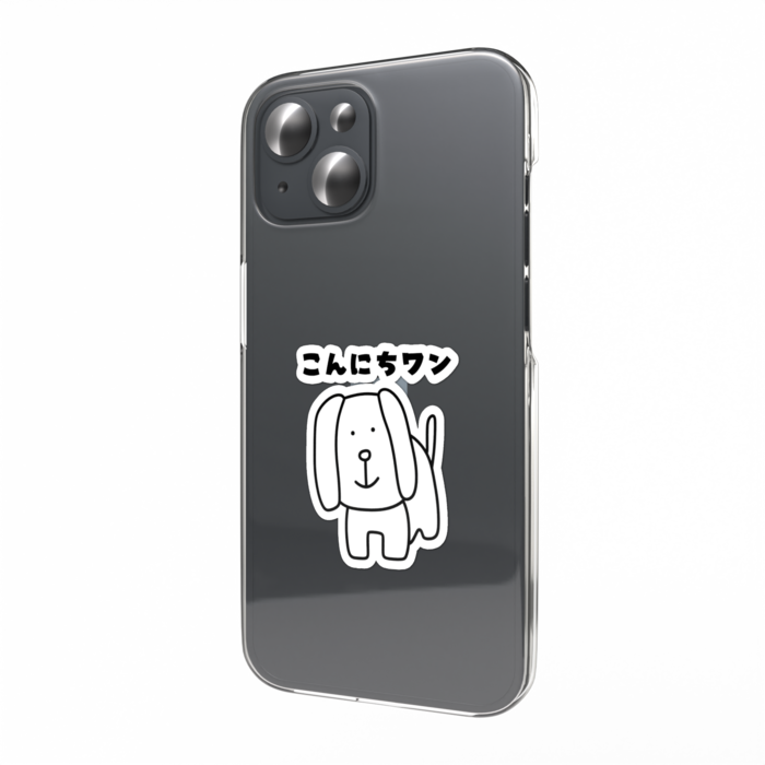 スマホステッカー - W55 × H91mm 以内
