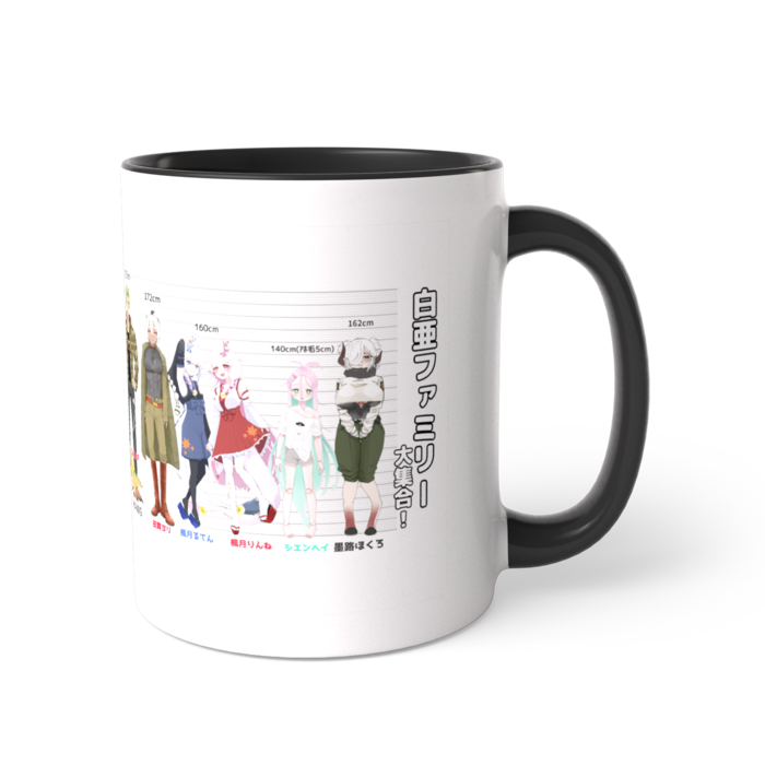 ツートンカラーマグカップ - 直径 8.2cm / 高さ 9.5cm(3)