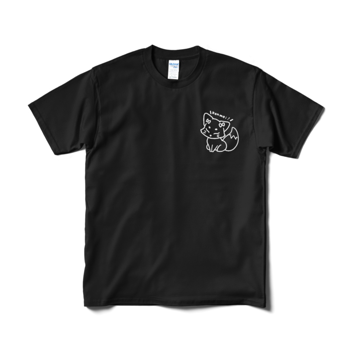 Tシャツ(短納期) - M - ブラック
