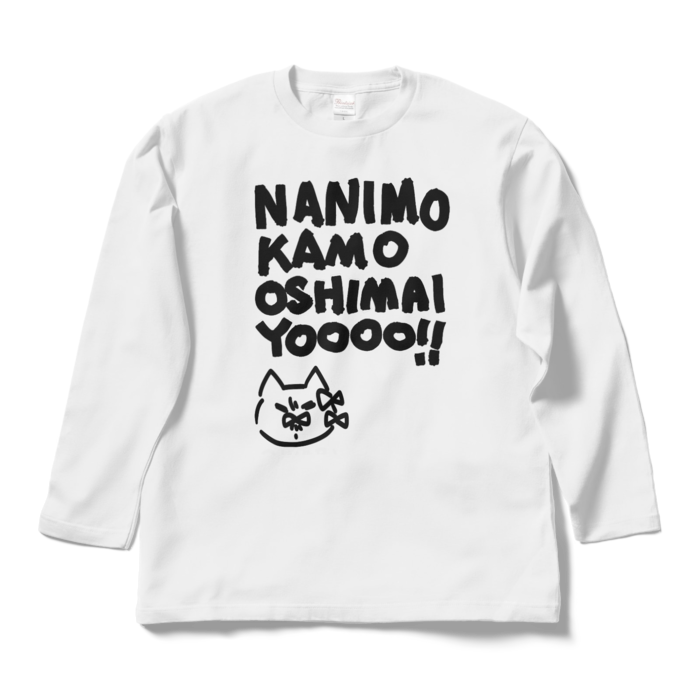 ロングスリーブTシャツ - L - ホワイト