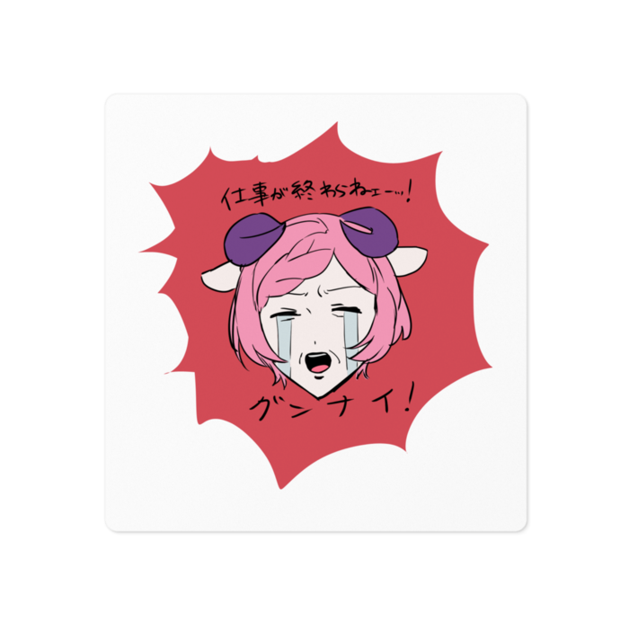 ステッカー - 100 x 100 (mm)