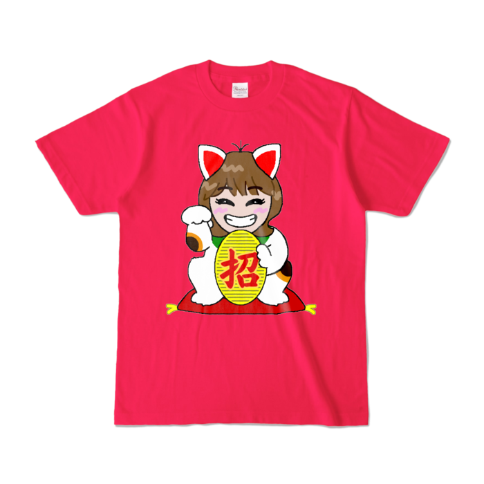 カラーTシャツ - S - ホットピンク (濃色)