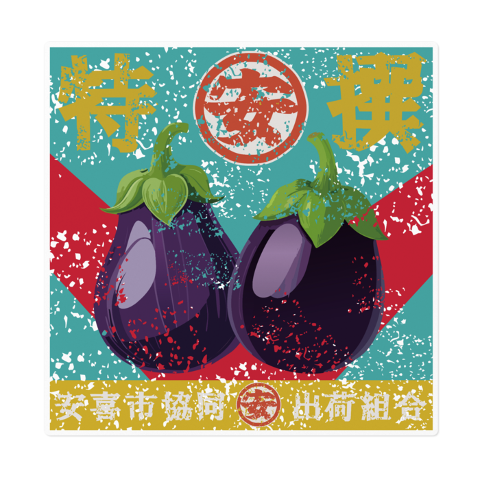 ステッカー - 160 x 160 (mm)