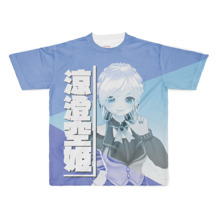 涼澄空姫フルグラフィックTシャツ