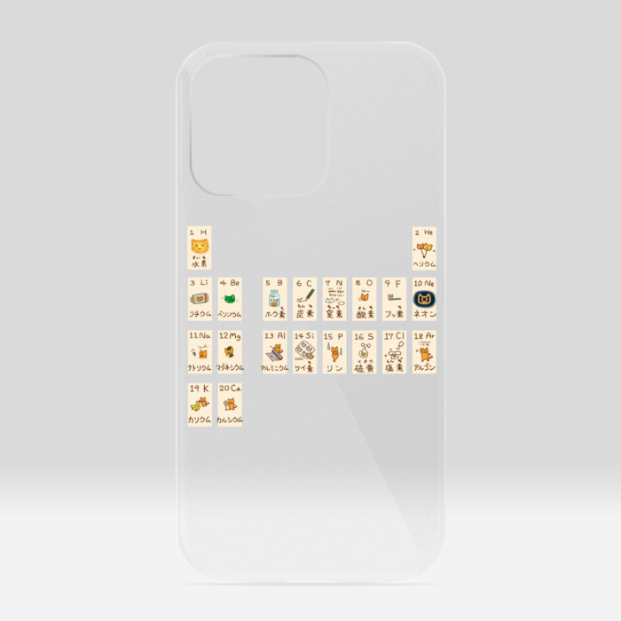 クリアiPhoneケース - iPhone 13 Pro
