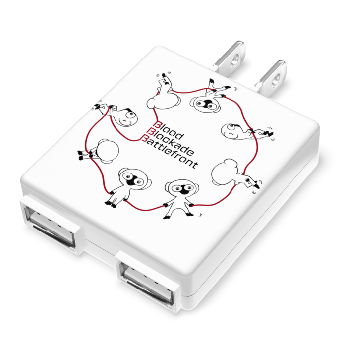 ACアダプター - 50×55mm