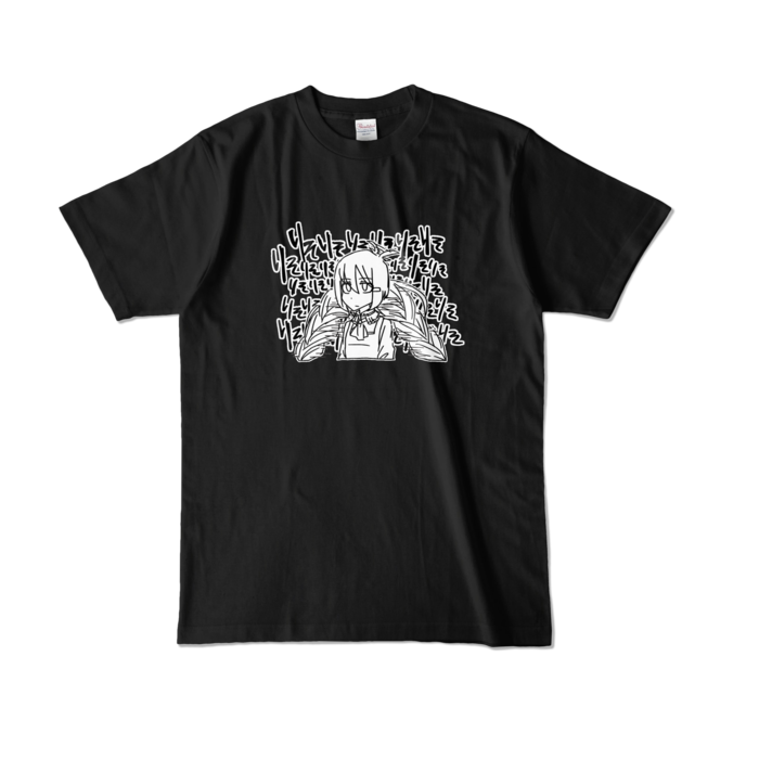 カラーTシャツ - L - ブラック (濃色)