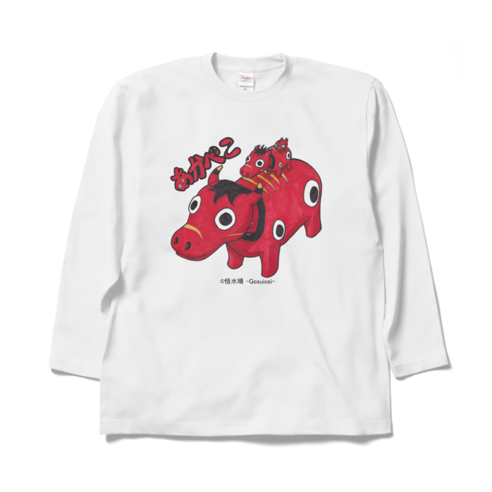 ロングスリーブTシャツ - XL - ホワイト