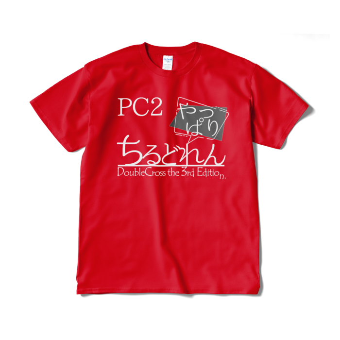 Tシャツ - XL - レッド