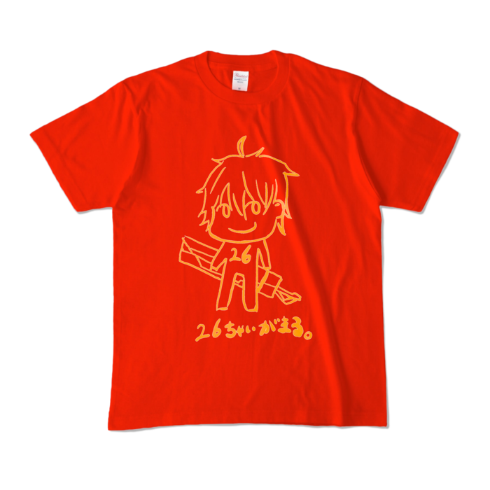 カラーTシャツ - M - レッド (濃色)