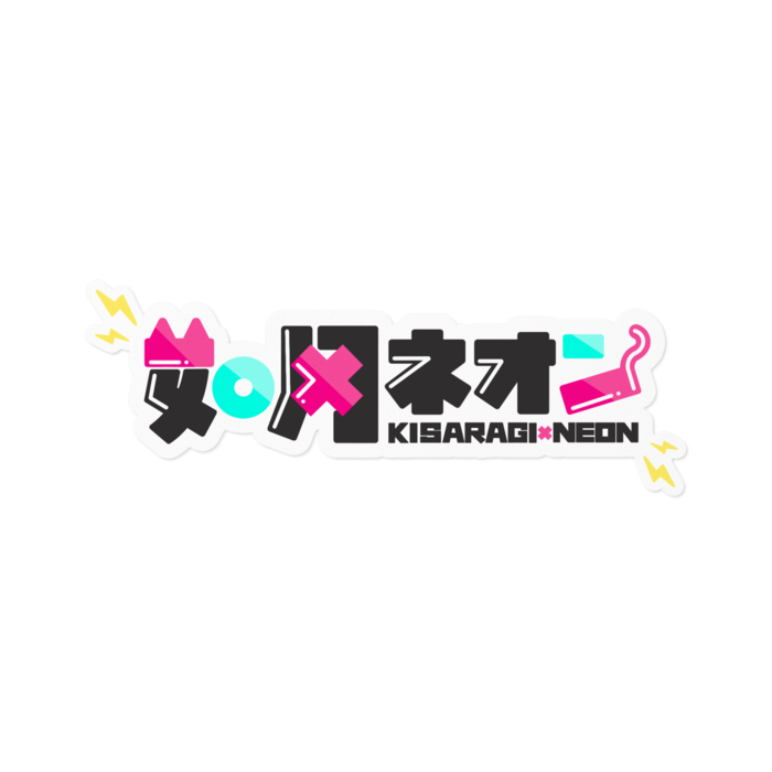 ステッカー - 160 x 160 (mm)