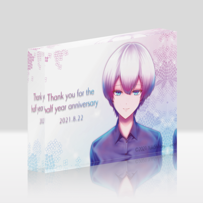 アクリルブロック - 148x100mm