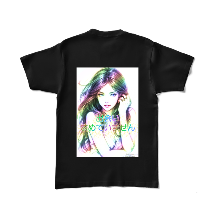 (背面プリント)男よけナンパ除けTシャツ「出会い求めていません」Dream Woman - L - ブラック (濃色)