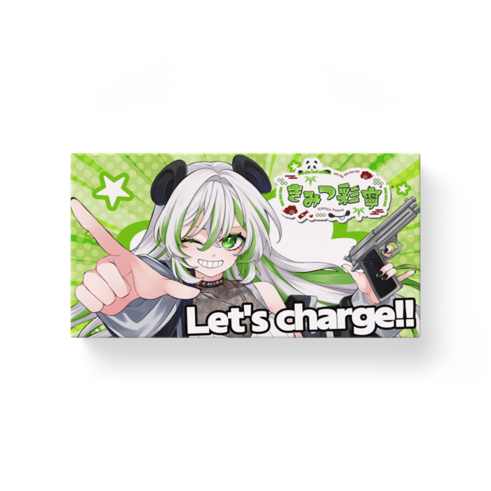 モバイルバッテリー - 横