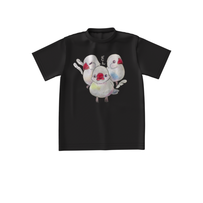 ビッグシルエットTシャツ - S - 両面