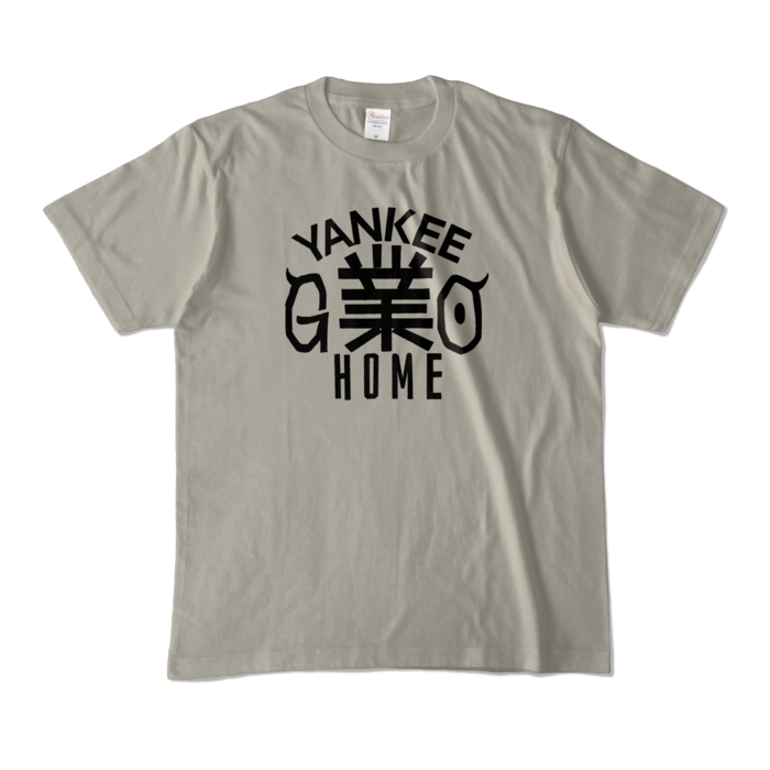 カラーTシャツ - M - シルバーグレー (淡色)