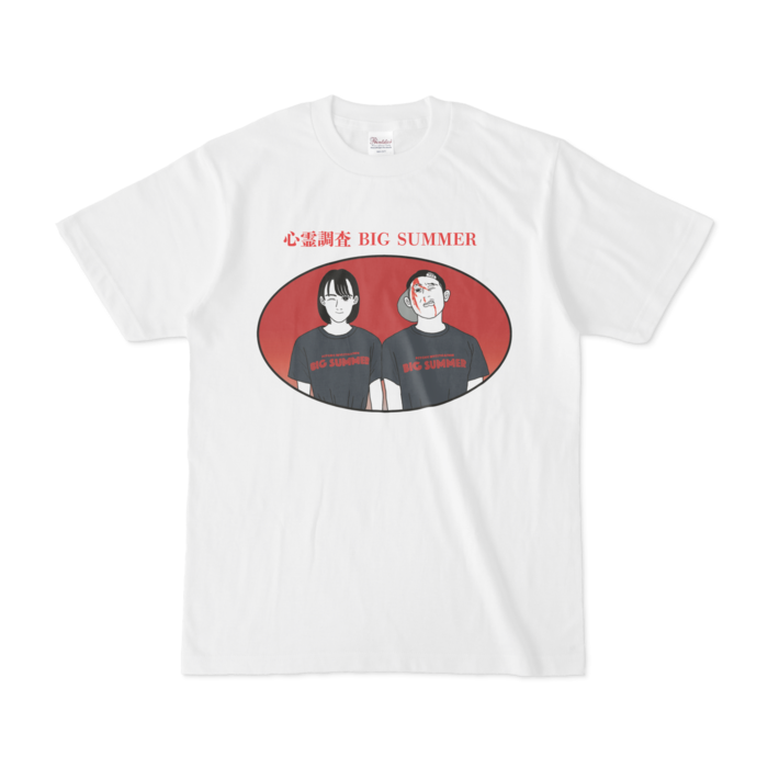 Tシャツ - S - 正面