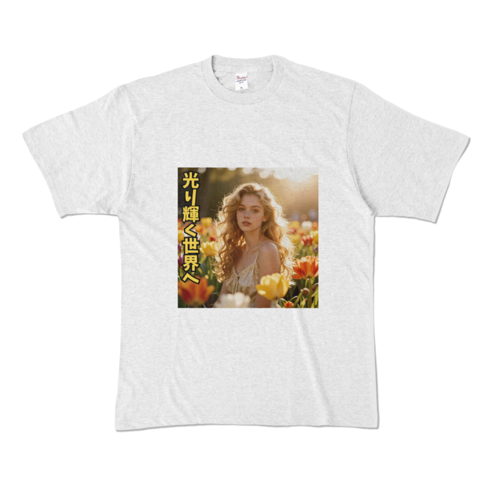 カラーTシャツ - XL - アッシュ （淡色）