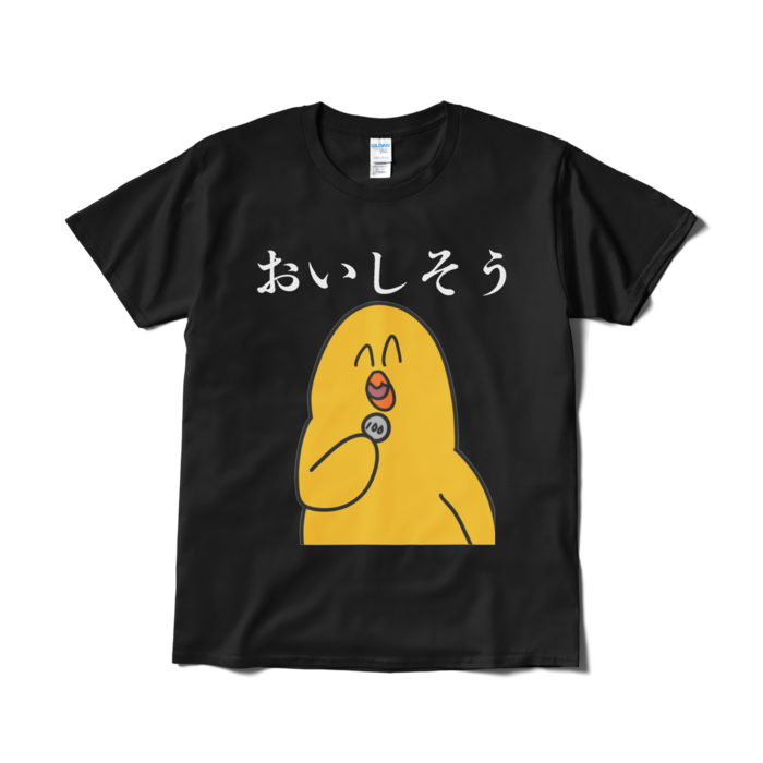 Tシャツ(短納期) - L - ブラック