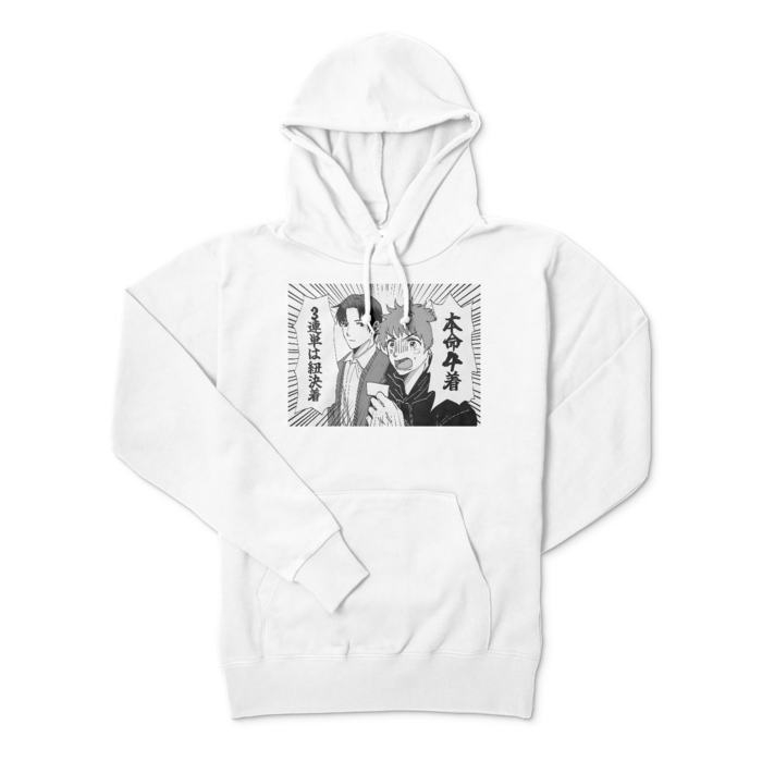 パーカー - M - ホワイト